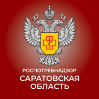 Управление Роспотребнадзора по Саратовской области с 09 по 20 декабря 2024 года организует работу "горячей линии" Управление Роспотребнадзора по Саратовской области с 09 по 20 декабря 2024 года организует работу "горячей линии".