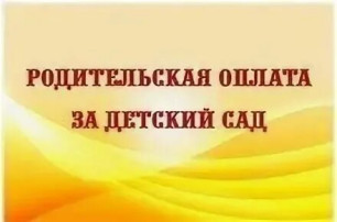 Постановление "АДМИНИСТРАЦИИ МУНИЦИПАЛЬНОГО ОБРАЗОВАНИЯ "ГОРОД САРАТОВ" от 25.12.2024г. №4159 Постановление "АДМИНИСТРАЦИИ МУНИЦИПАЛЬНОГО ОБРАЗОВАНИЯ "ГОРОД САРАТОВ" от 25.12.2024г. №4159.