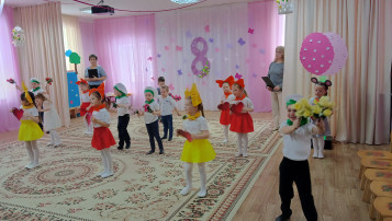 Международный женский день Международный женский день.
