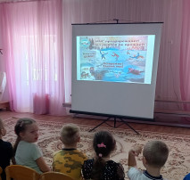 "Осторожно, тонкий лед!" "Осторожно, тонкий лед!".