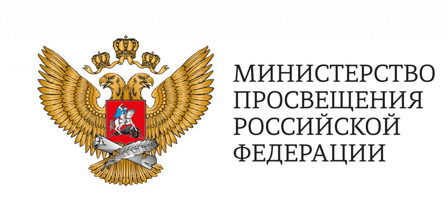 Снижение документационной нагрузки Снижение документационной нагрузки.