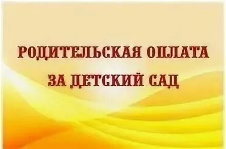 Постановление "АДМИНИСТРАЦИИ МУНИЦИПАЛЬНОГО ОБРАЗОВАНИЯ "ГОРОД САРАТОВ" от 25.12.2024г. №4159 Постановление "АДМИНИСТРАЦИИ МУНИЦИПАЛЬНОГО ОБРАЗОВАНИЯ "ГОРОД САРАТОВ" от 25.12.2024г. №4159.