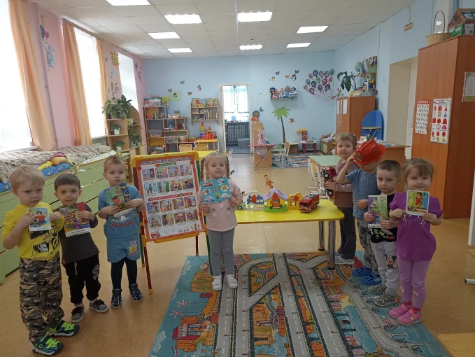 "Неделя безопасности" "Неделя безопасности".
